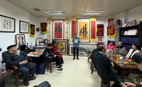 广东省冶金能源技术协会新春座谈会在广州博爱轩举行第2张