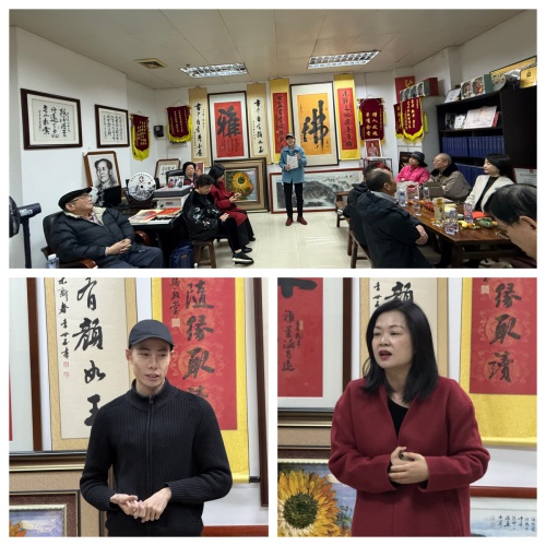 中华母亲节立法推动公益活动在广州举行第3张