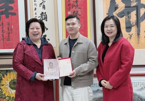 中华母亲节立法推动公益活动在广州举行第4张