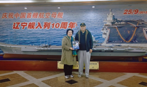 公益交流在广州南湖举行第1张