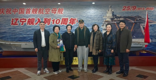 公益交流在广州南湖举行第3张