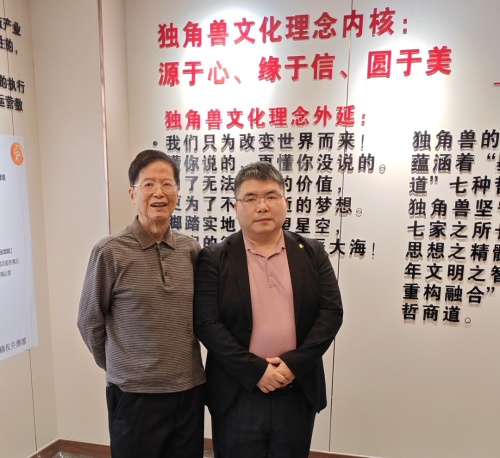 独角兽“独”在哪里？第2张