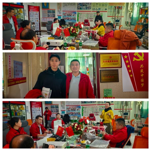 参观珠海市鼎盛胶粘塑料环保科技有限公司有感第3张