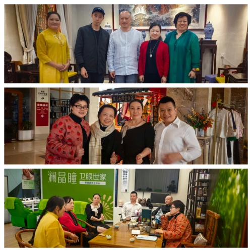 公益交流在中山市卫眼世家,景天中医馆第3张