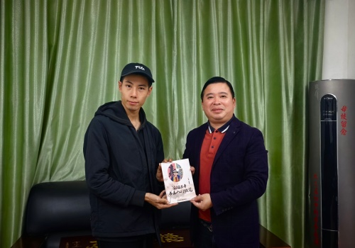 公益交流在丰顺球山中学第3张