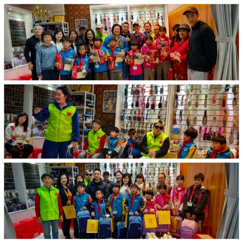 慰问阳山留守儿童代表在广州联和利和日用品有限公司举行第4张