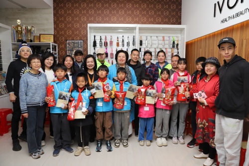 慰问阳山留守儿童代表在广州联和利和日用品有限公司举行