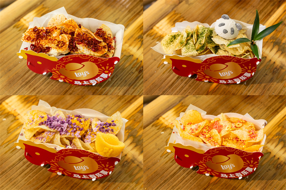 乐事限时主题快闪亮相成都，以年轻化玩法，共创美味新体验第5张