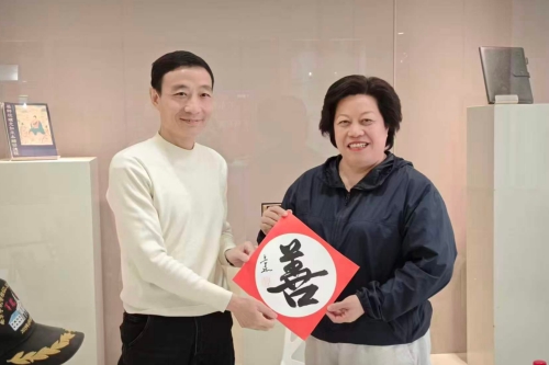 广东省冶金能源协会一行到访广州善同科技服务有限公司参观第2张