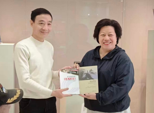 广东省冶金能源协会一行到访广州善同科技服务有限公司参观第3张