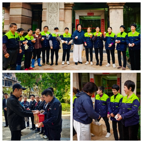 公益慰问在广州珠江御景湾举行第2张