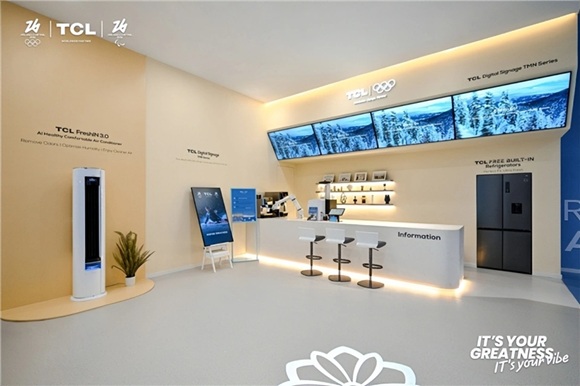 TCL商显闪耀米兰冬奥，以尖端显示技术赋能全球顶级赛事传播第4张