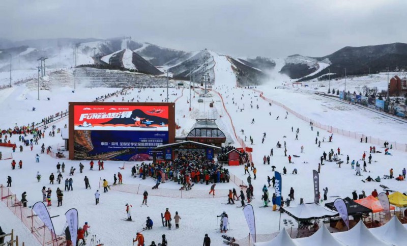 加满“美好”旅途 共筑京津冀车旅融合新生态