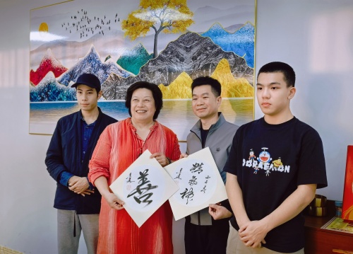 公益交流在广西梧州市举行第3张