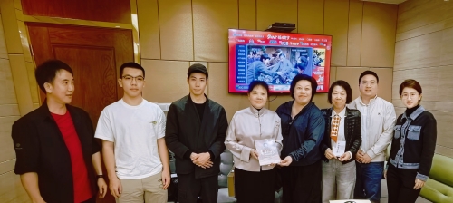 公益交流在广西梧州市举行