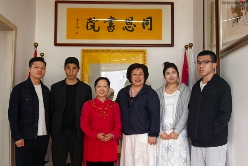 公益交流在广东省同恩书院举行