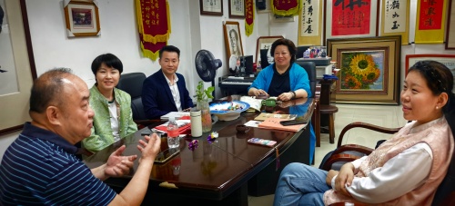 广州博爱轩汇聚公益力量，共探红色文化传承与社会和谐构建第1张