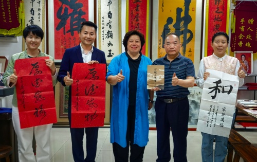 广州博爱轩汇聚公益力量，共探红色文化传承与社会和谐构建