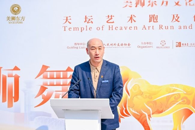 美狮东方文化行于京再启新程 在步履和笔触间重绎中轴气韵第4张