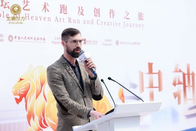 美狮东方文化行于京再启新程 在步履和笔触间重绎中轴气韵第5张