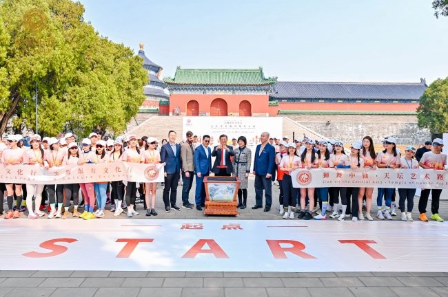 美狮东方文化行于京再启新程 在步履和笔触间重绎中轴气韵第6张