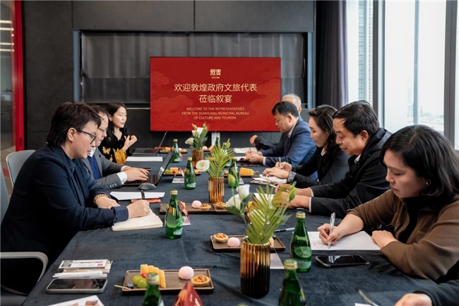 敦煌市政协及文旅代表团到访上海 聚焦“叙·敦煌”沉浸式项目开展深度交流研讨第7张