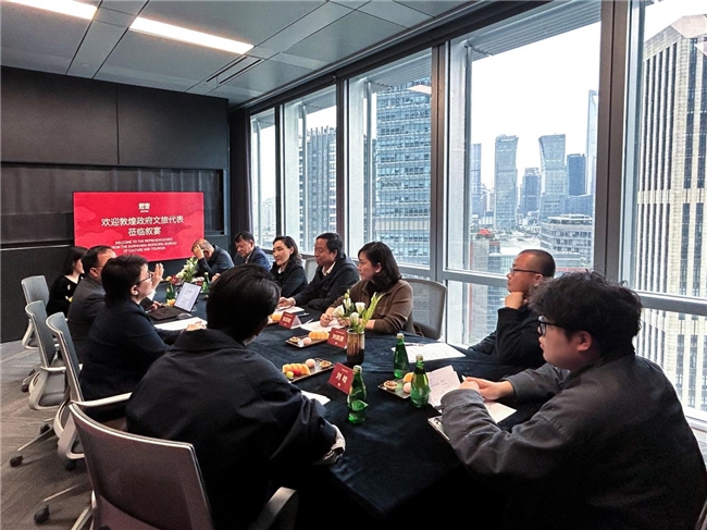 敦煌市政协及文旅代表团到访上海 聚焦“叙·敦煌”沉浸式项目开展深度交流研讨第8张