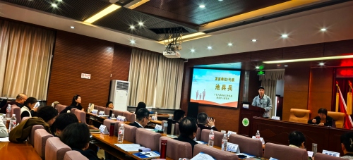 中华母亲节促进会研讨会青年代表发言第1张