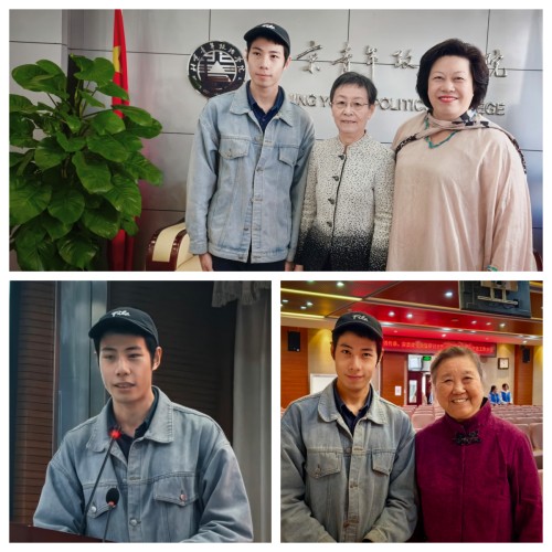 中华母亲节促进会研讨会青年代表发言第2张