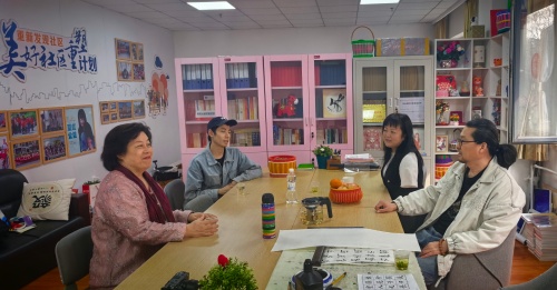 爱心汇聚京城，共话公益新篇