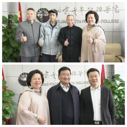 母教文化与孝道传承研讨会暨2026年中华母亲节立法推进大会在京召开第1张