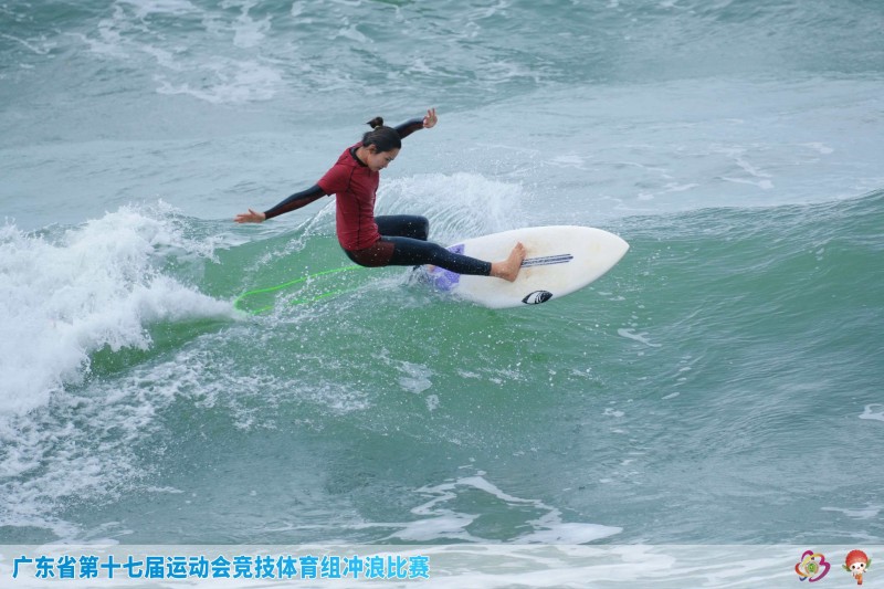 汕头!广东省第十七届运动会竞技体育组冲浪比赛首金!第2张