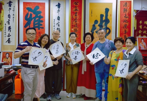 广东人家公益交流活动圆满举行:共话社区服务与传统文化传承第1张