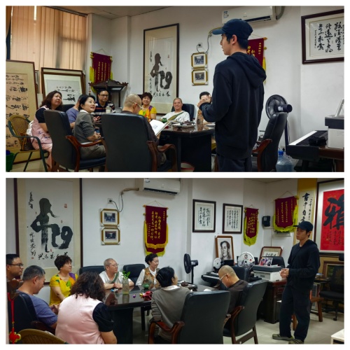 广东人家公益交流活动圆满举行:共话社区服务与传统文化传承第2张