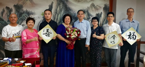 河源公益交流会圆满举行：共话乡村振兴与助老事业新路径