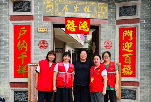 公益之光点亮葵坑村:李建辉博士一行赴大埔县聚缘轩公益机构交流第1张