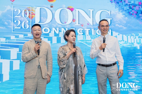 第九届洞天汇三亚启幕 全球奢旅资源聚合共话智旅新生态第2张