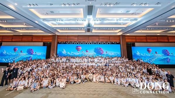 第九届洞天汇三亚启幕 全球奢旅资源聚合共话智旅新生态第6张