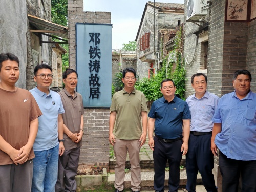 月山出了个中医泰斗邓铁涛（开平月山走笔之）第1张