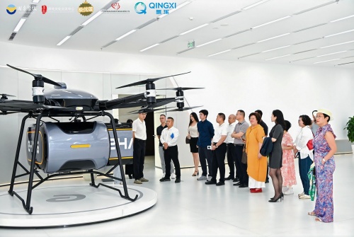 公益交流在广东亿航智能公司等第4张