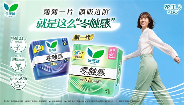 玩转“轻量化”出游|精致旅途从“减负”开始第4张