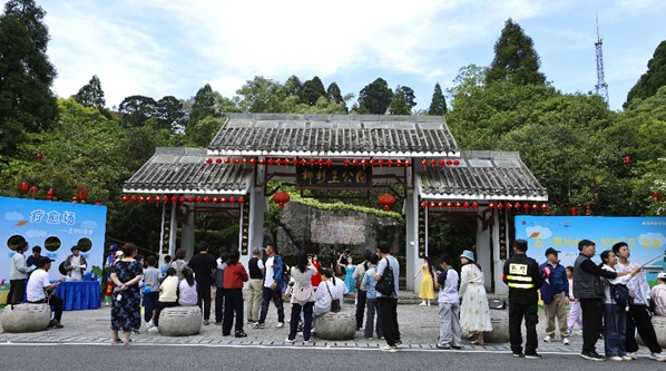 五一趣游福州 鼓山鼓岭双景齐出彩第2张