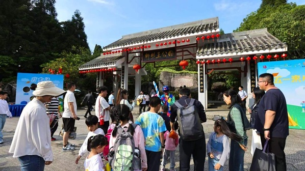 五一趣游福州 鼓山鼓岭双景齐出彩第4张