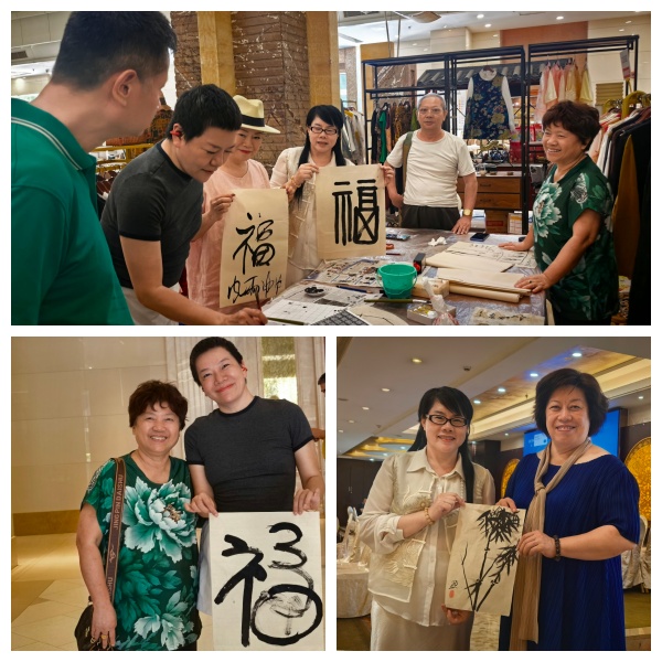 公益义教进中山：李建辉博士携书画家陈惠莲夫妇为志愿者传授书画技艺第2张