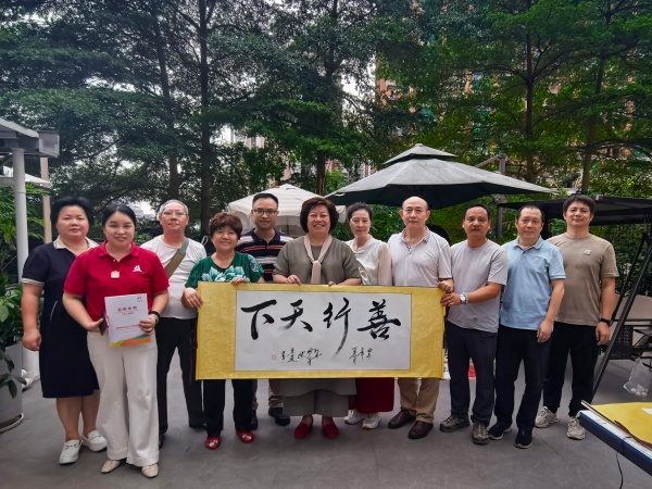 “广东好人”一行到访广州风向标社工中心 共话社区和谐与公益初心第1张