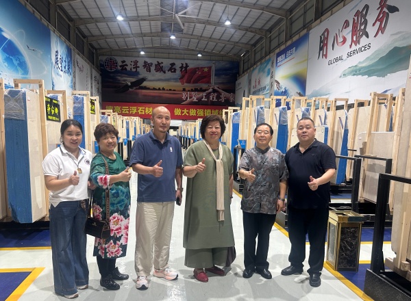 公益交流进企业 传统文化润人心——全国公益之星李建辉博士一行到访云浮智盛石材厂第2张