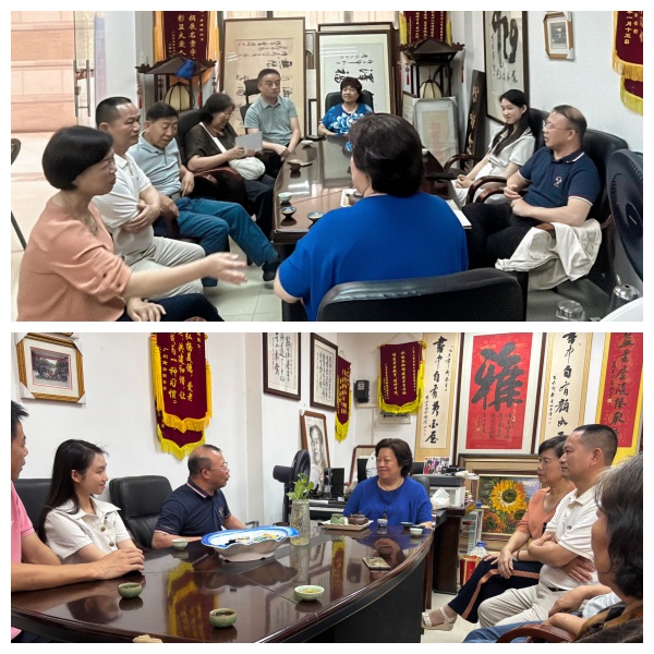 重走长征路 传承好家风——公益交流座谈会在广州博爱轩圆满举行第2张