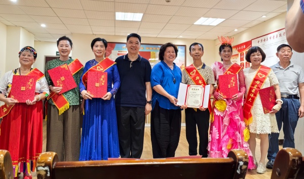 中华母亲节促进会交流活动在广州市越秀区举行