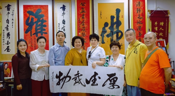 爱心传书香 善举暖校园——北京思得乐图书有限公司赴粤开展图书捐赠公益活动第1张