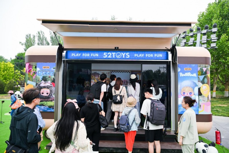 中国新文创市集看点十足 52TOYS打造超700㎡沉浸式体验区第3张